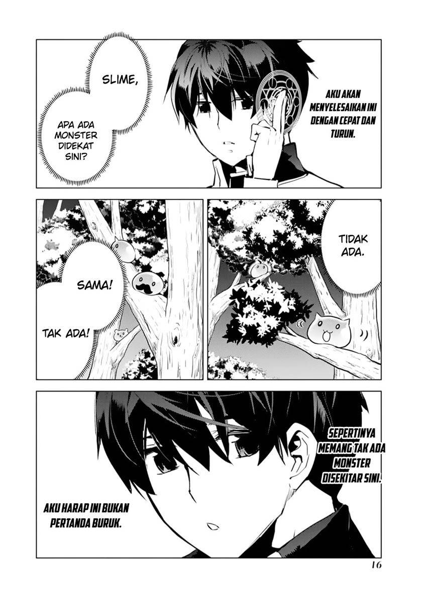 Tensei Kenja no Isekai Raifu ~Daini no Shokugyo wo Ete Sekai Saikyou ni Narimashita