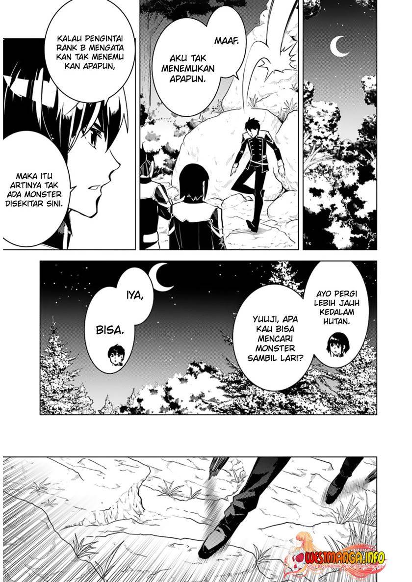 Tensei Kenja no Isekai Raifu ~Daini no Shokugyo wo Ete Sekai Saikyou ni Narimashita