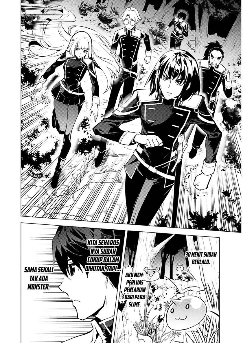 Tensei Kenja no Isekai Raifu ~Daini no Shokugyo wo Ete Sekai Saikyou ni Narimashita
