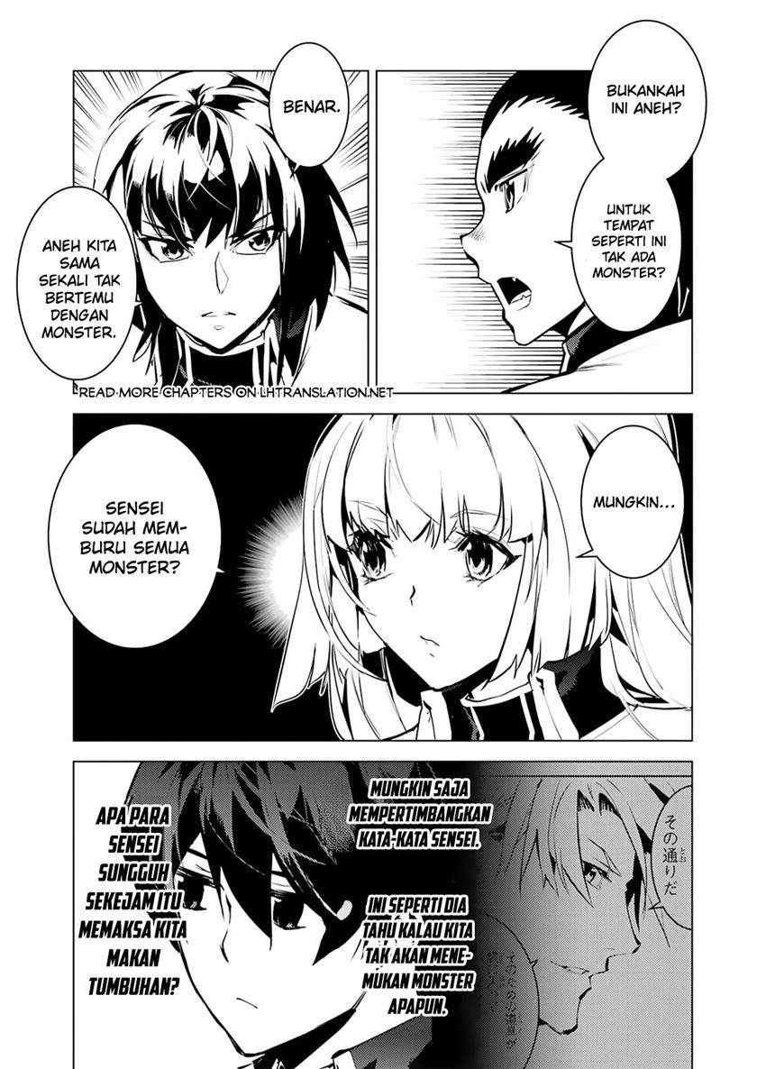 Tensei Kenja no Isekai Raifu ~Daini no Shokugyo wo Ete Sekai Saikyou ni Narimashita