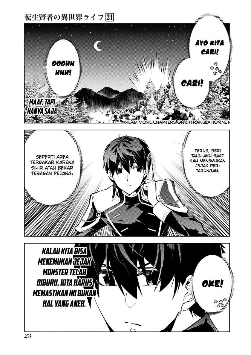 Tensei Kenja no Isekai Raifu ~Daini no Shokugyo wo Ete Sekai Saikyou ni Narimashita