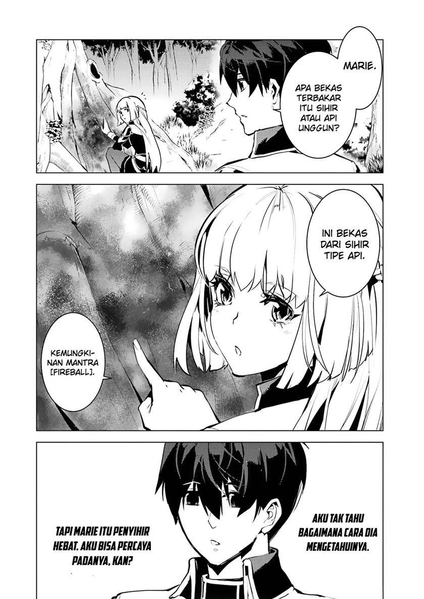 Tensei Kenja no Isekai Raifu ~Daini no Shokugyo wo Ete Sekai Saikyou ni Narimashita