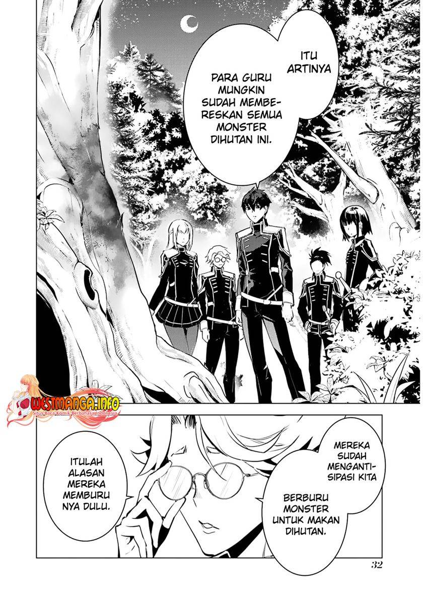 Tensei Kenja no Isekai Raifu ~Daini no Shokugyo wo Ete Sekai Saikyou ni Narimashita