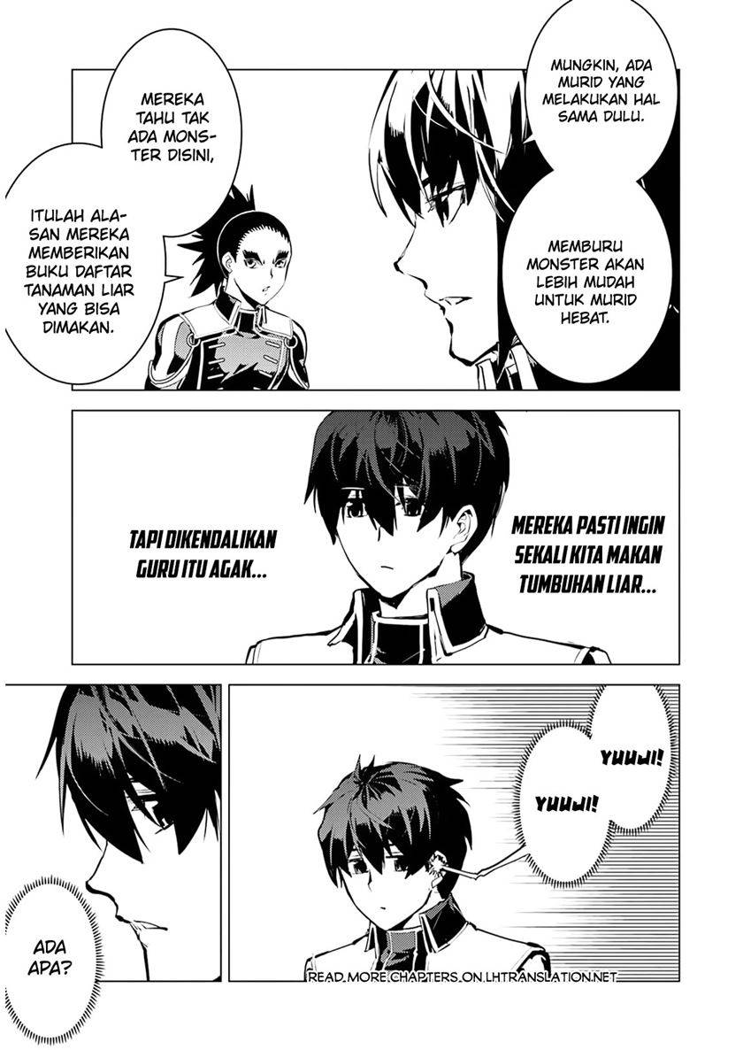 Tensei Kenja no Isekai Raifu ~Daini no Shokugyo wo Ete Sekai Saikyou ni Narimashita