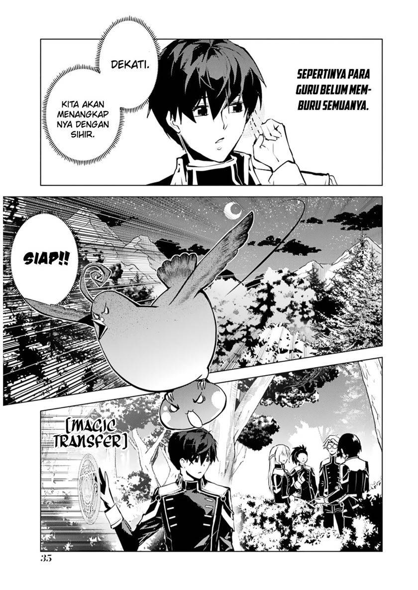 Tensei Kenja no Isekai Raifu ~Daini no Shokugyo wo Ete Sekai Saikyou ni Narimashita