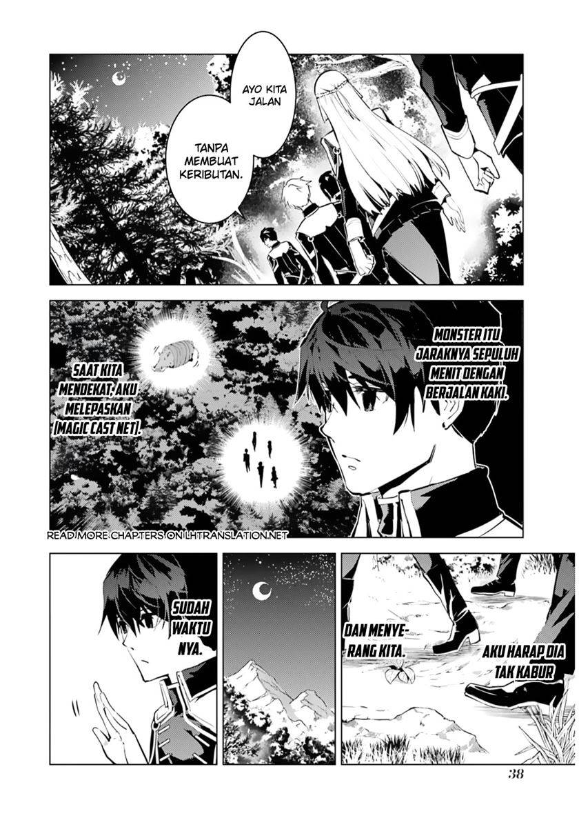 Tensei Kenja no Isekai Raifu ~Daini no Shokugyo wo Ete Sekai Saikyou ni Narimashita