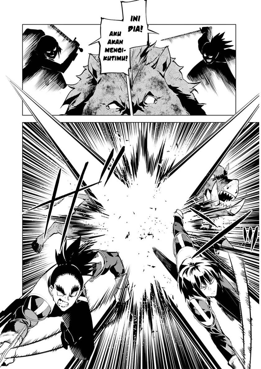 Tensei Kenja no Isekai Raifu ~Daini no Shokugyo wo Ete Sekai Saikyou ni Narimashita
