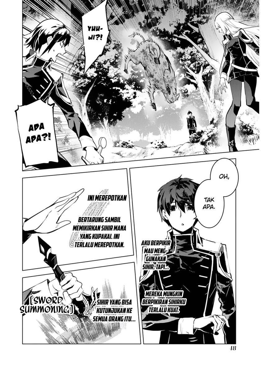 Tensei Kenja no Isekai Raifu ~Daini no Shokugyo wo Ete Sekai Saikyou ni Narimashita