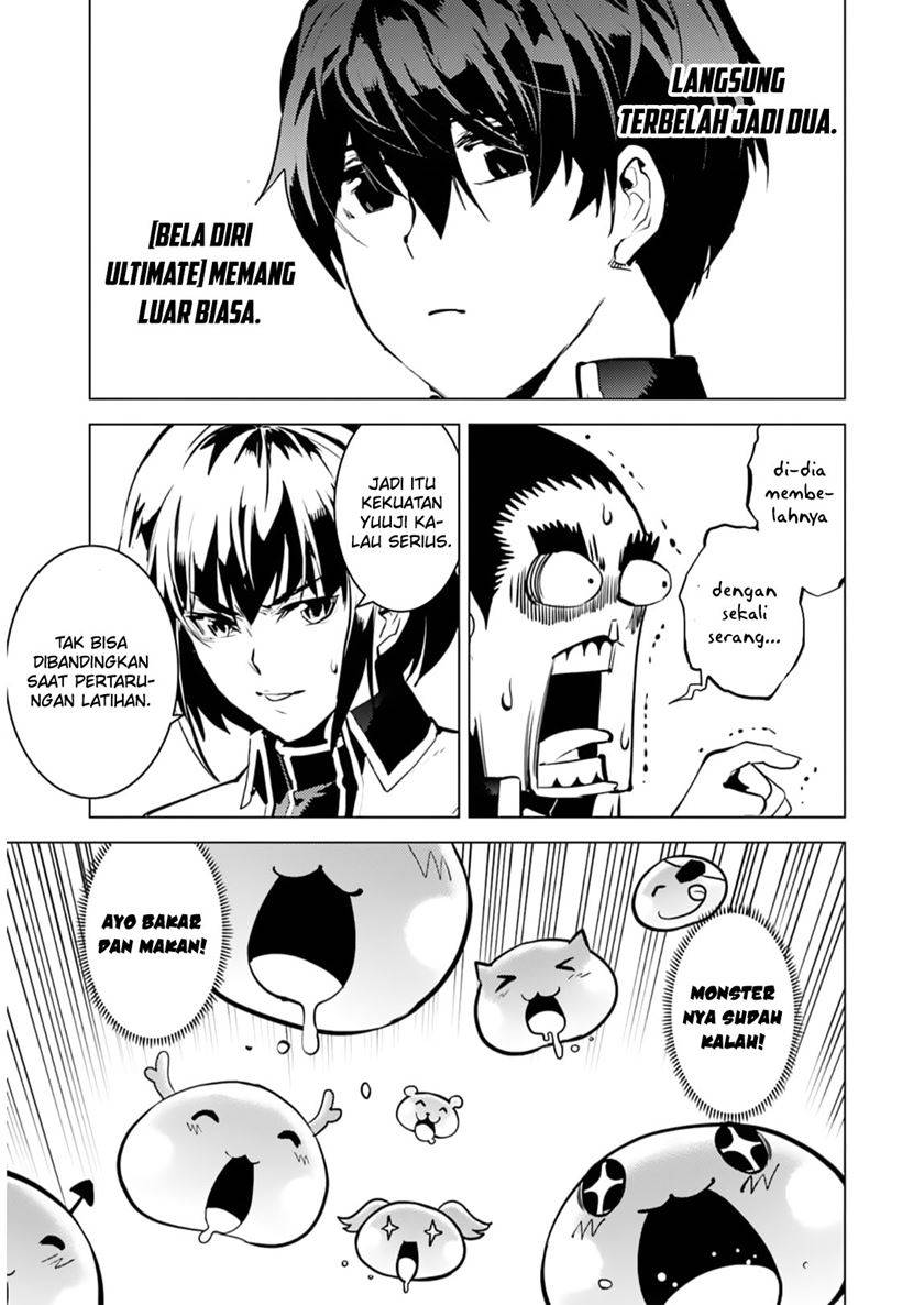 Tensei Kenja no Isekai Raifu ~Daini no Shokugyo wo Ete Sekai Saikyou ni Narimashita