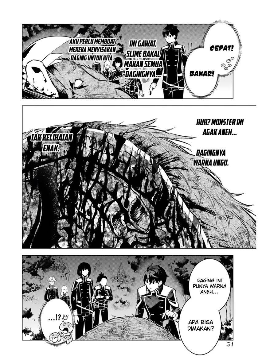 Tensei Kenja no Isekai Raifu ~Daini no Shokugyo wo Ete Sekai Saikyou ni Narimashita