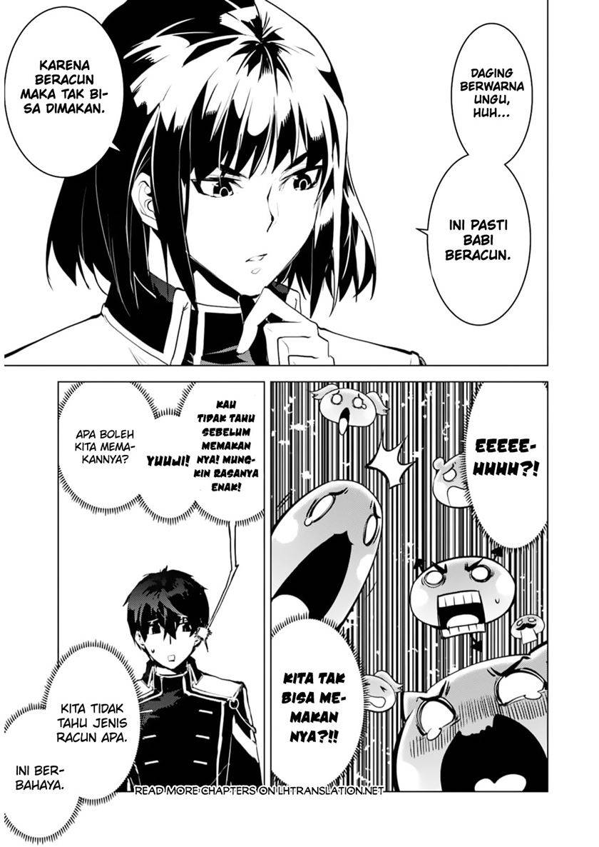 Tensei Kenja no Isekai Raifu ~Daini no Shokugyo wo Ete Sekai Saikyou ni Narimashita