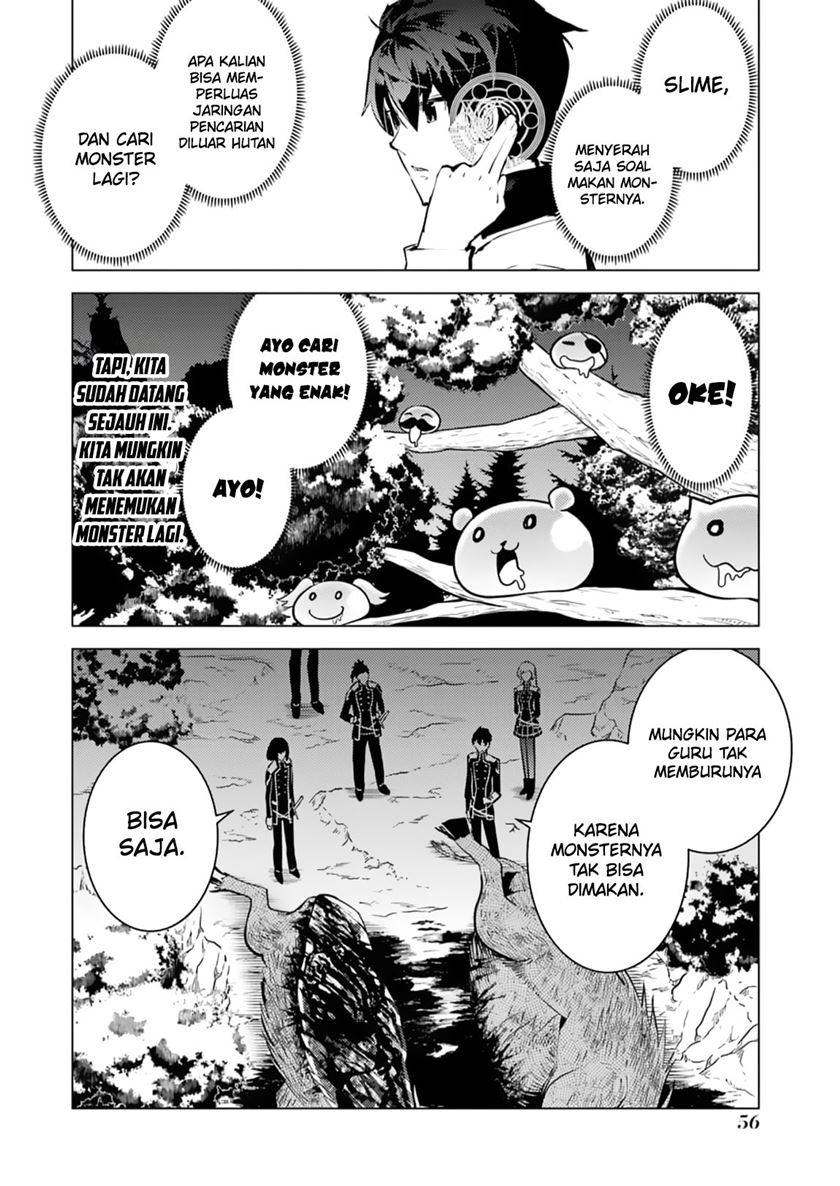 Tensei Kenja no Isekai Raifu ~Daini no Shokugyo wo Ete Sekai Saikyou ni Narimashita