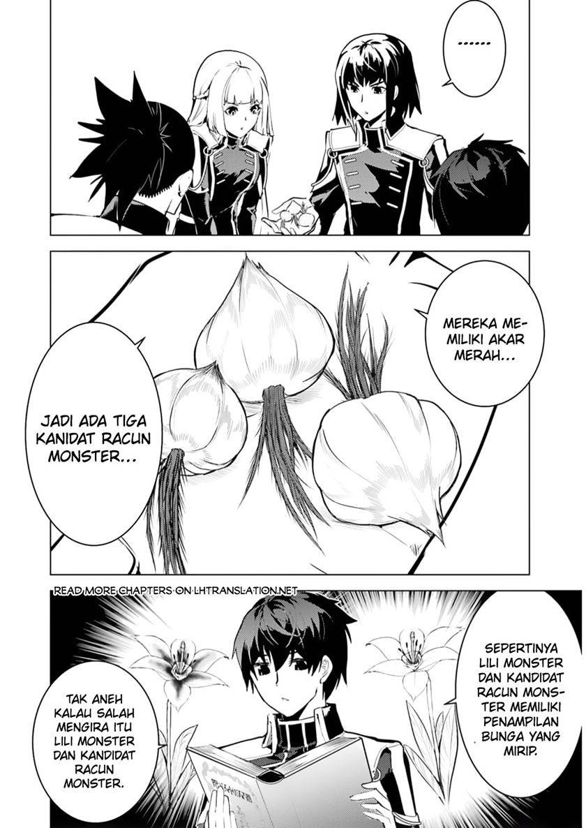 Tensei Kenja no Isekai Raifu ~Daini no Shokugyo wo Ete Sekai Saikyou ni Narimashita