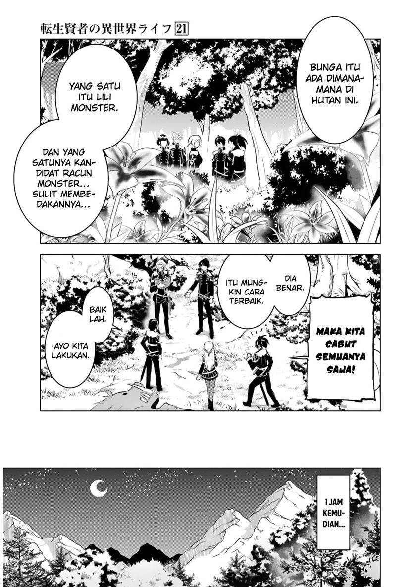 Tensei Kenja no Isekai Raifu ~Daini no Shokugyo wo Ete Sekai Saikyou ni Narimashita