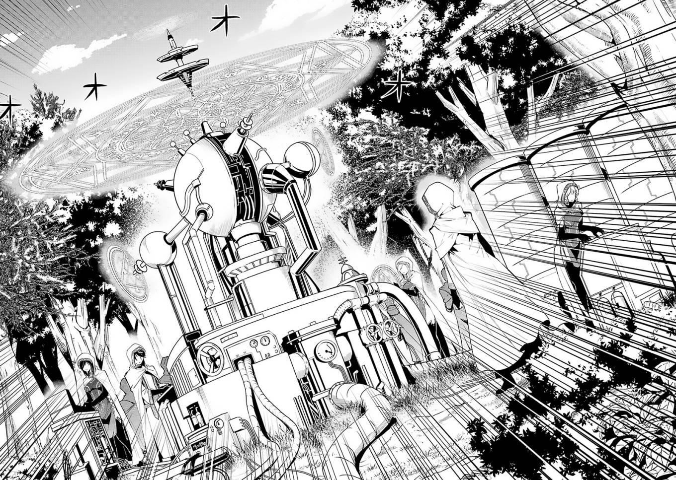 Tensei Kenja no Isekai Raifu ~Daini no Shokugyo wo Ete Sekai Saikyou ni Narimashita