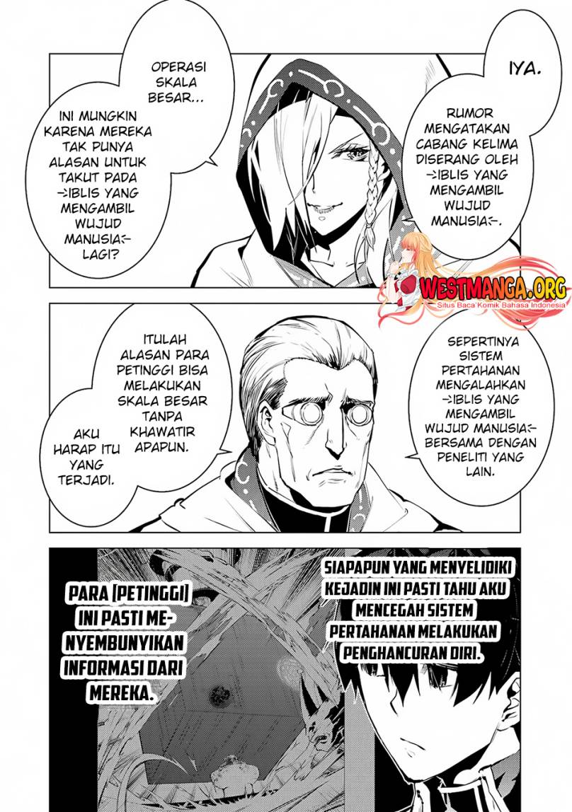 Tensei Kenja no Isekai Raifu ~Daini no Shokugyo wo Ete Sekai Saikyou ni Narimashita