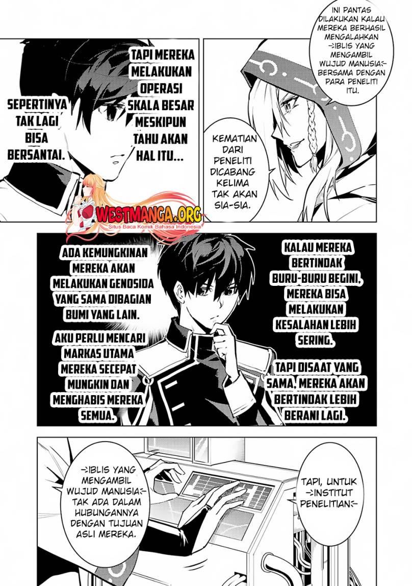 Tensei Kenja no Isekai Raifu ~Daini no Shokugyo wo Ete Sekai Saikyou ni Narimashita
