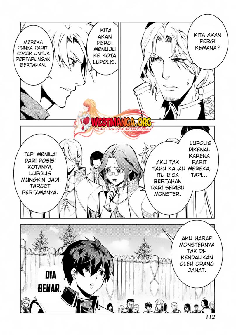 Tensei Kenja no Isekai Raifu ~Daini no Shokugyo wo Ete Sekai Saikyou ni Narimashita