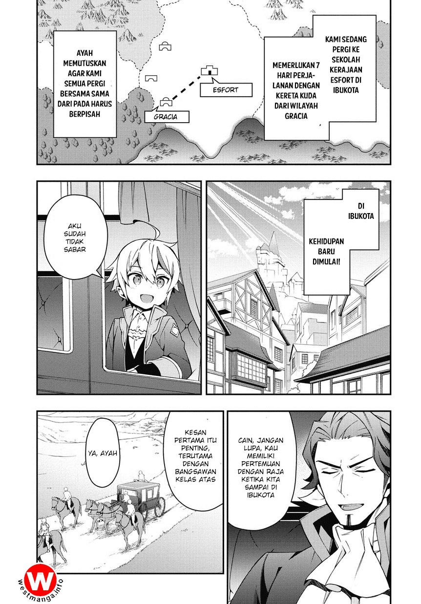 Tensei Kizoku no Isekai Boukenroku ~Jichou wo Shiranai Kamigami no Shit Chapter 7