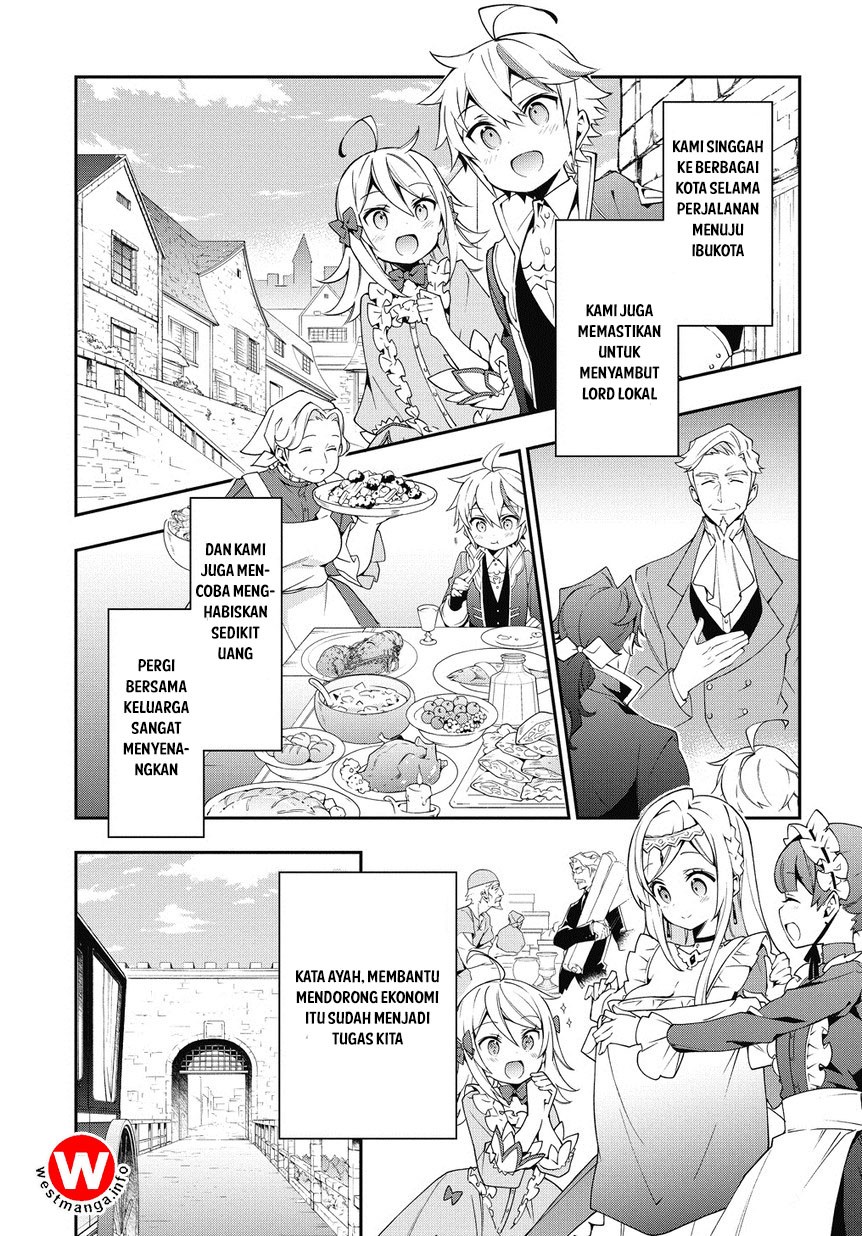 Tensei Kizoku no Isekai Boukenroku ~Jichou wo Shiranai Kamigami no Shit Chapter 7