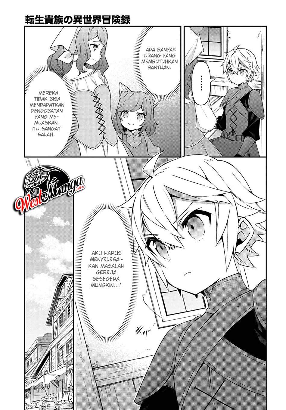 Tensei Kizoku no Isekai Boukenroku ~Jichou wo Shiranai Kamigami no Shit Chapter 35