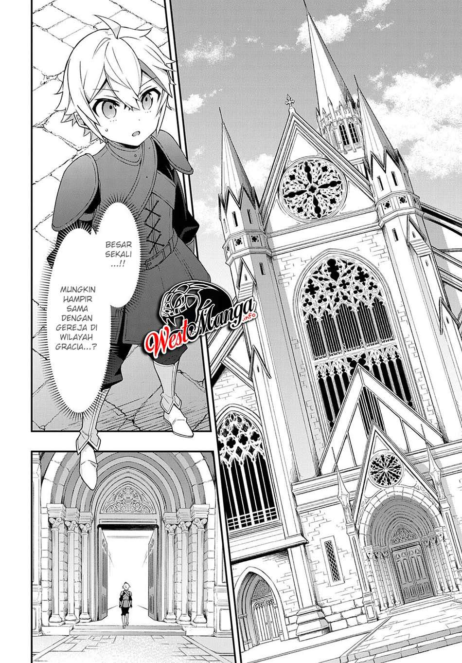 Tensei Kizoku no Isekai Boukenroku ~Jichou wo Shiranai Kamigami no Shit Chapter 35