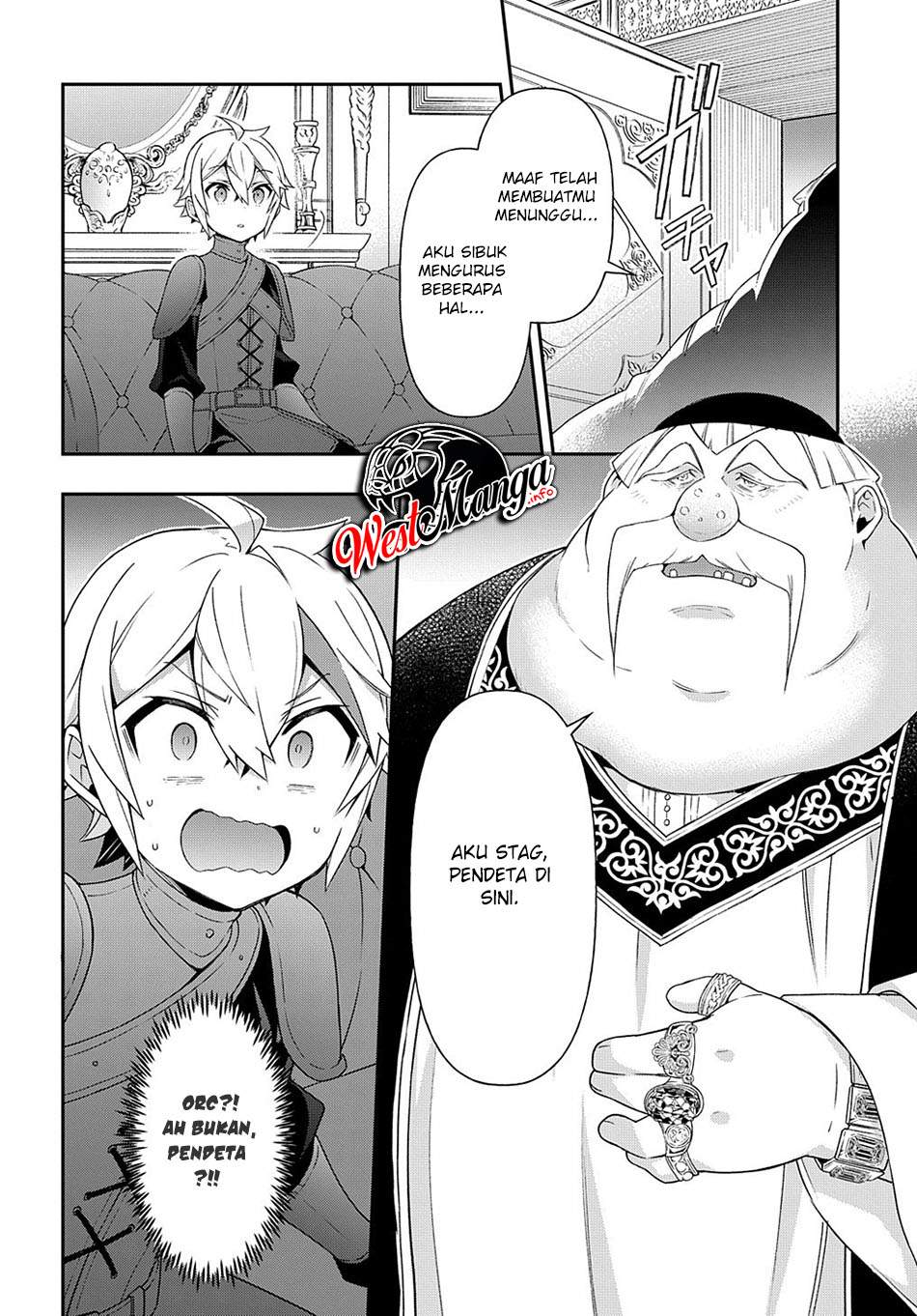 Tensei Kizoku no Isekai Boukenroku ~Jichou wo Shiranai Kamigami no Shit Chapter 35