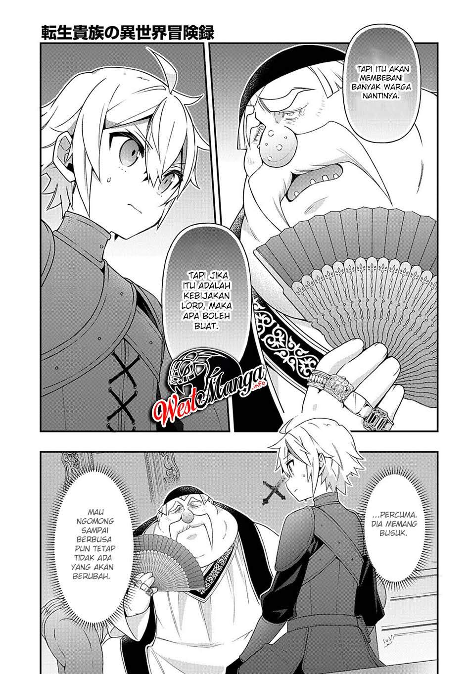 Tensei Kizoku no Isekai Boukenroku ~Jichou wo Shiranai Kamigami no Shit Chapter 35