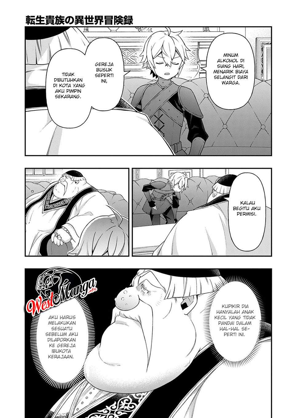 Tensei Kizoku no Isekai Boukenroku ~Jichou wo Shiranai Kamigami no Shit Chapter 35