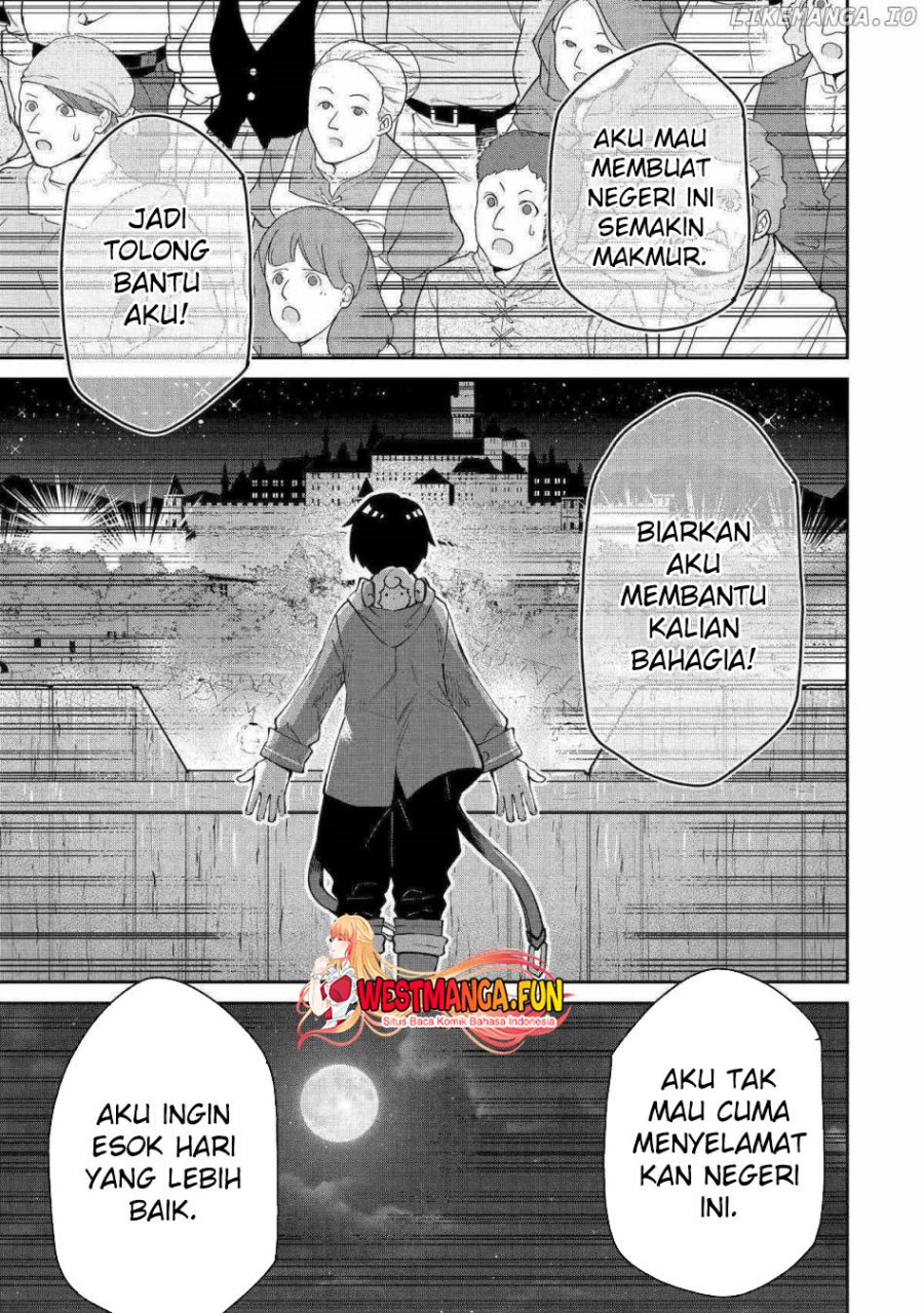 Tensei Ouji wa Renkinjutsushi to Nari Koukoku suru