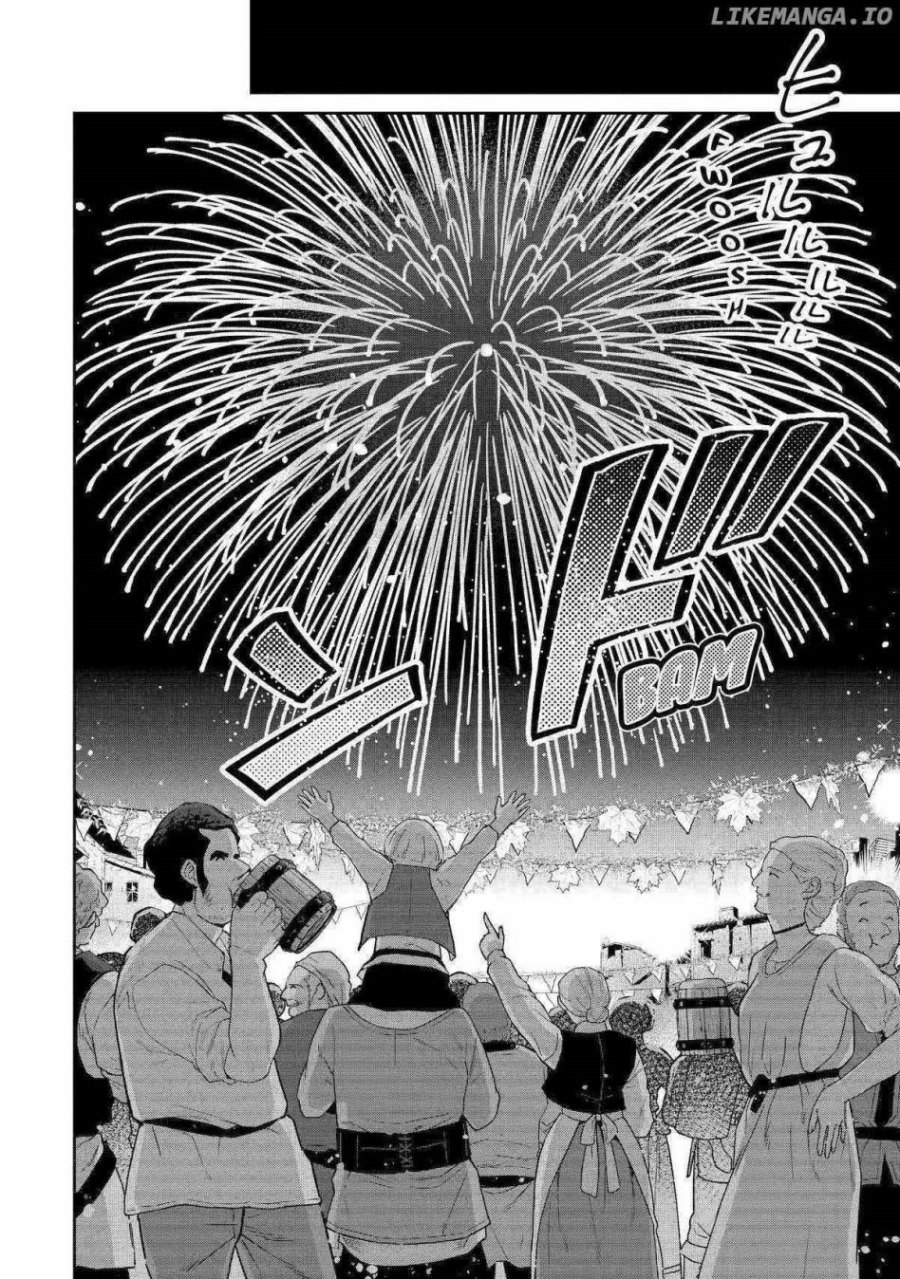 Tensei Ouji wa Renkinjutsushi to Nari Koukoku suru