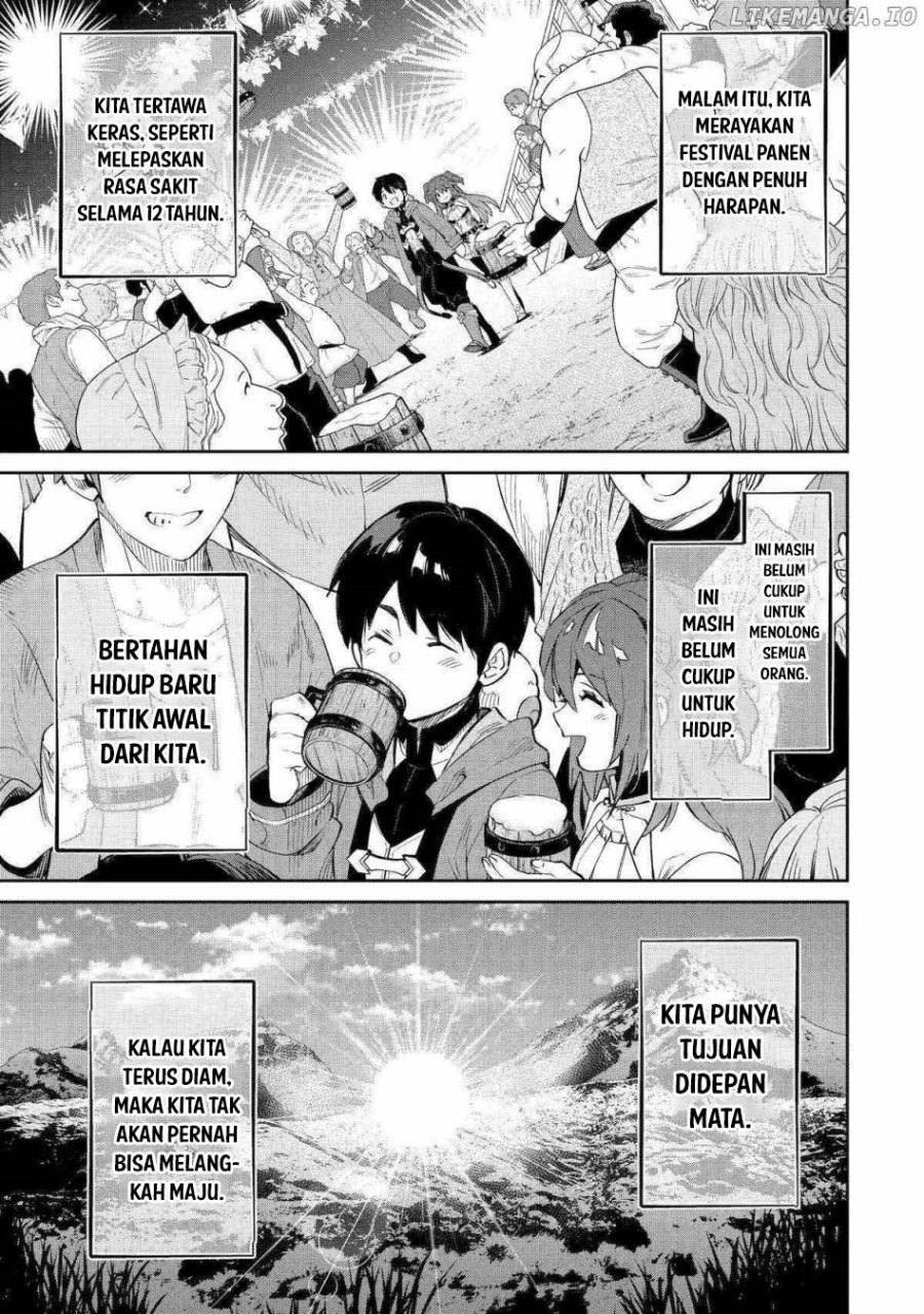 Tensei Ouji wa Renkinjutsushi to Nari Koukoku suru