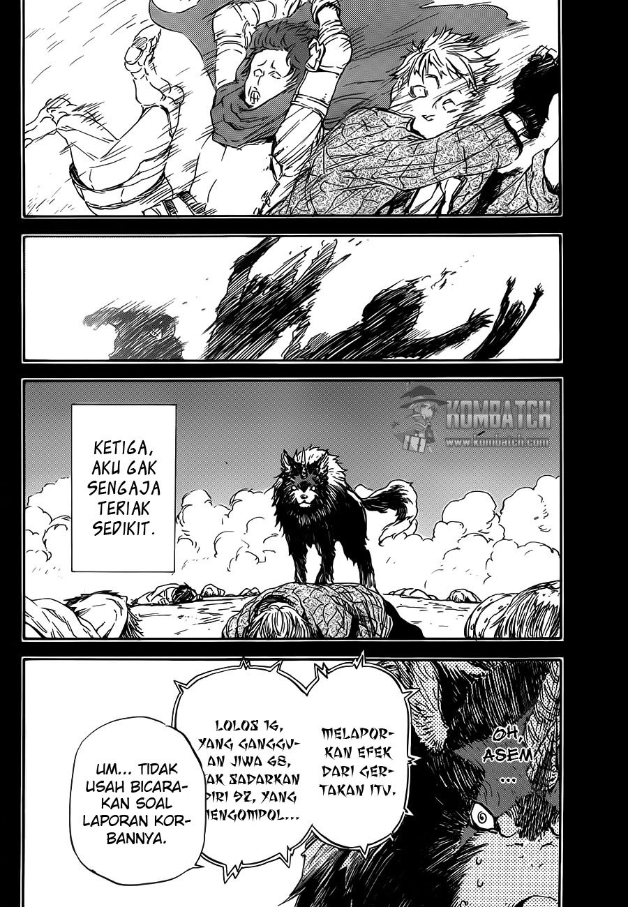 Tensei Shitara Slime Datta Ken