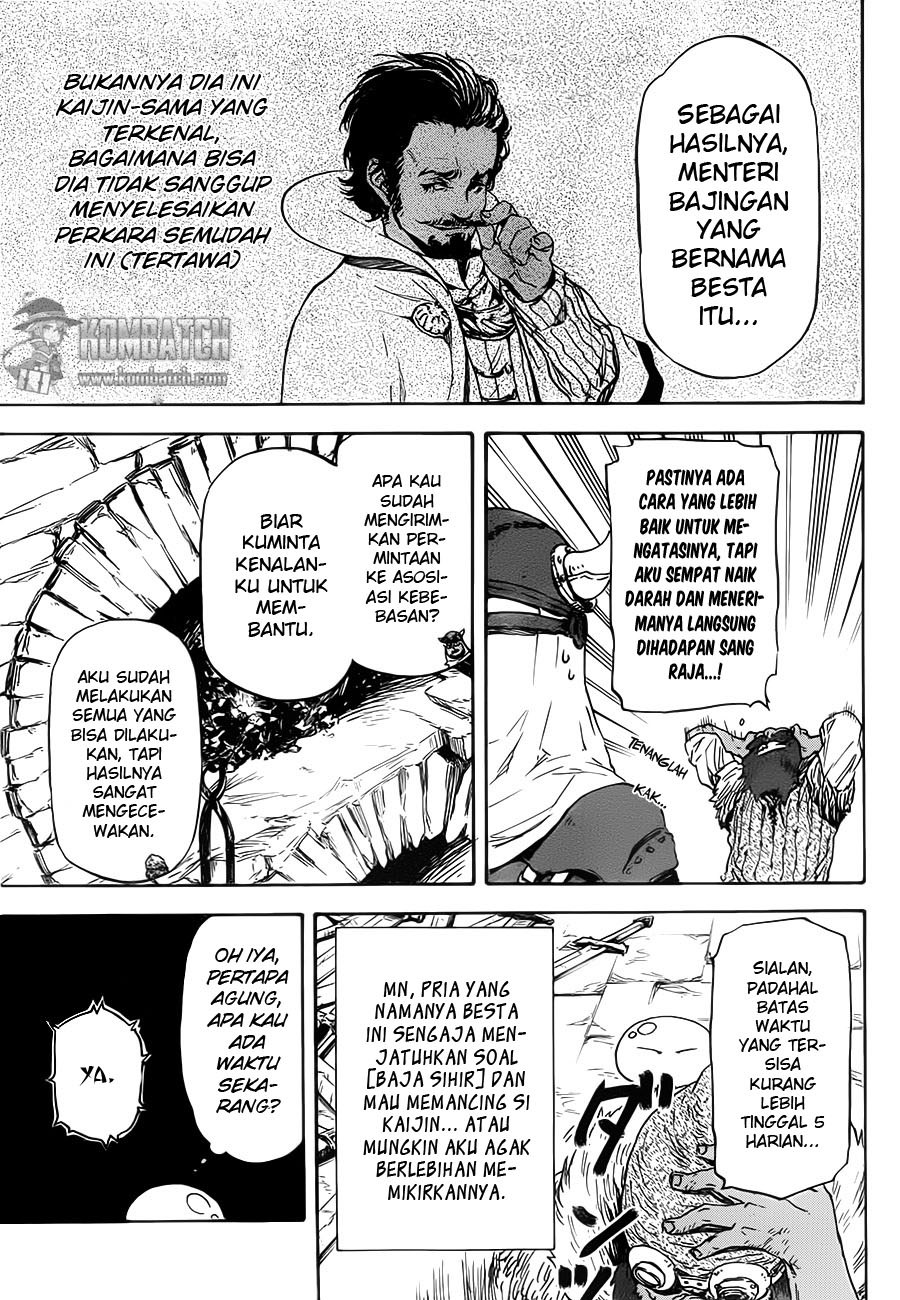 Tensei Shitara Slime Datta Ken