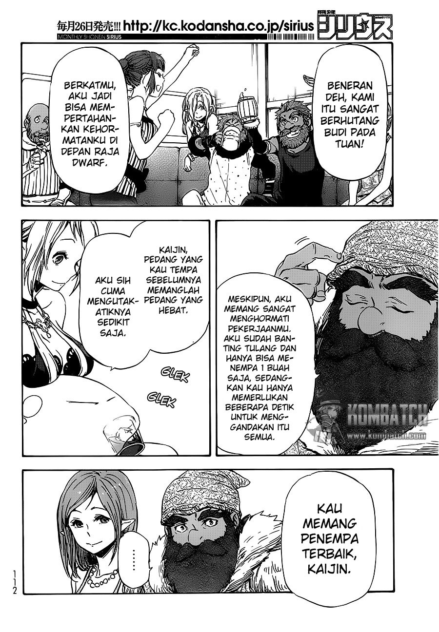 Tensei Shitara Slime Datta Ken