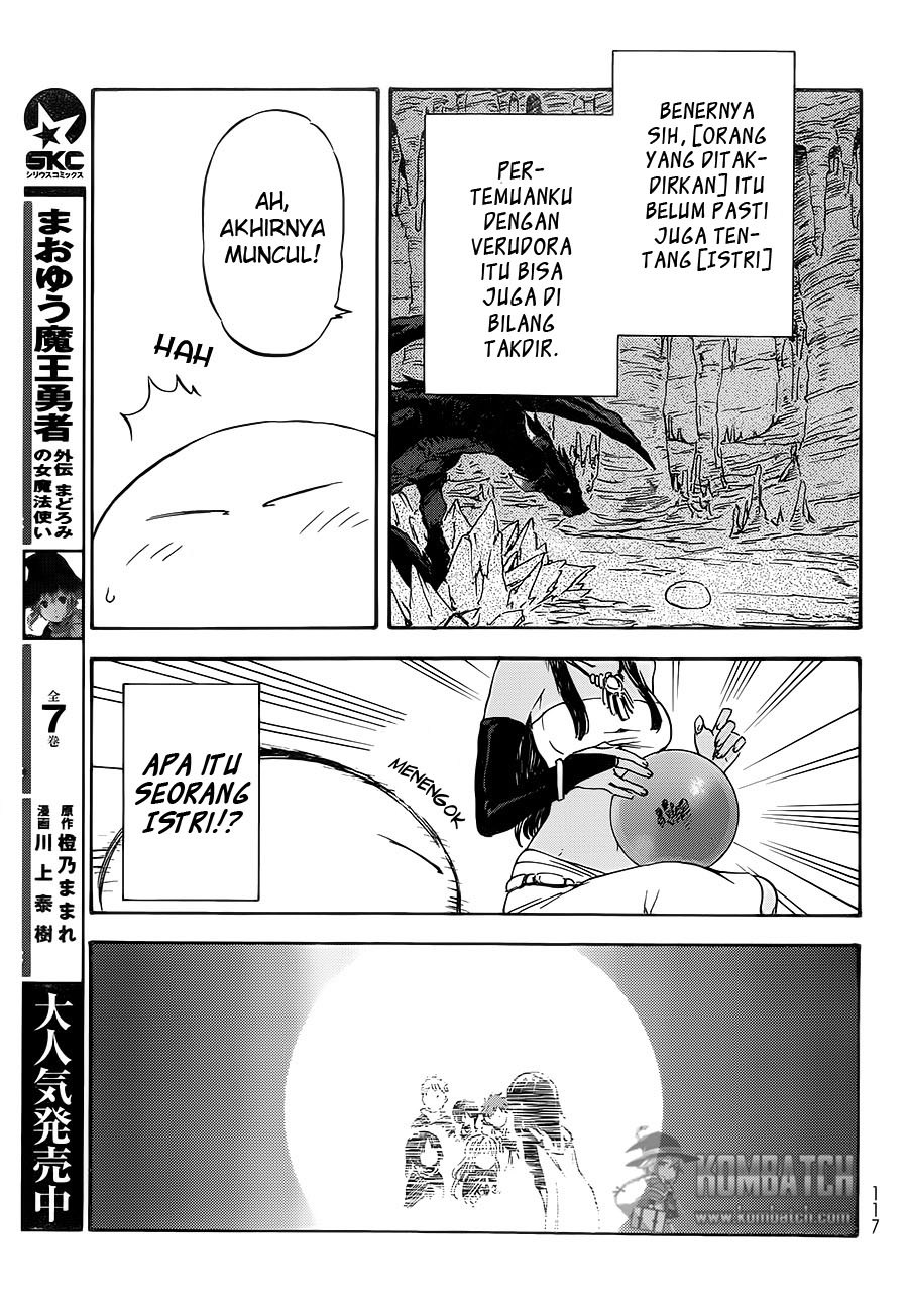 Tensei Shitara Slime Datta Ken