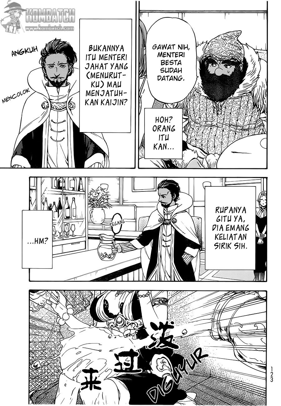 Tensei Shitara Slime Datta Ken