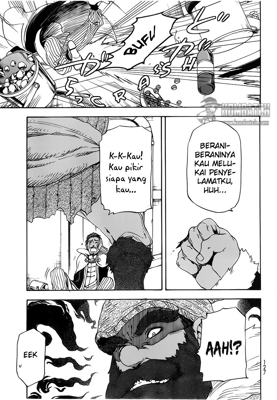 Tensei Shitara Slime Datta Ken