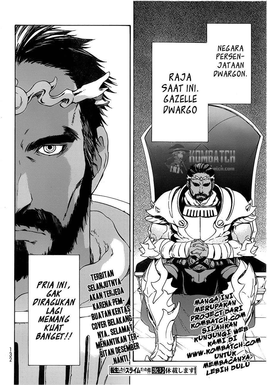 Tensei Shitara Slime Datta Ken
