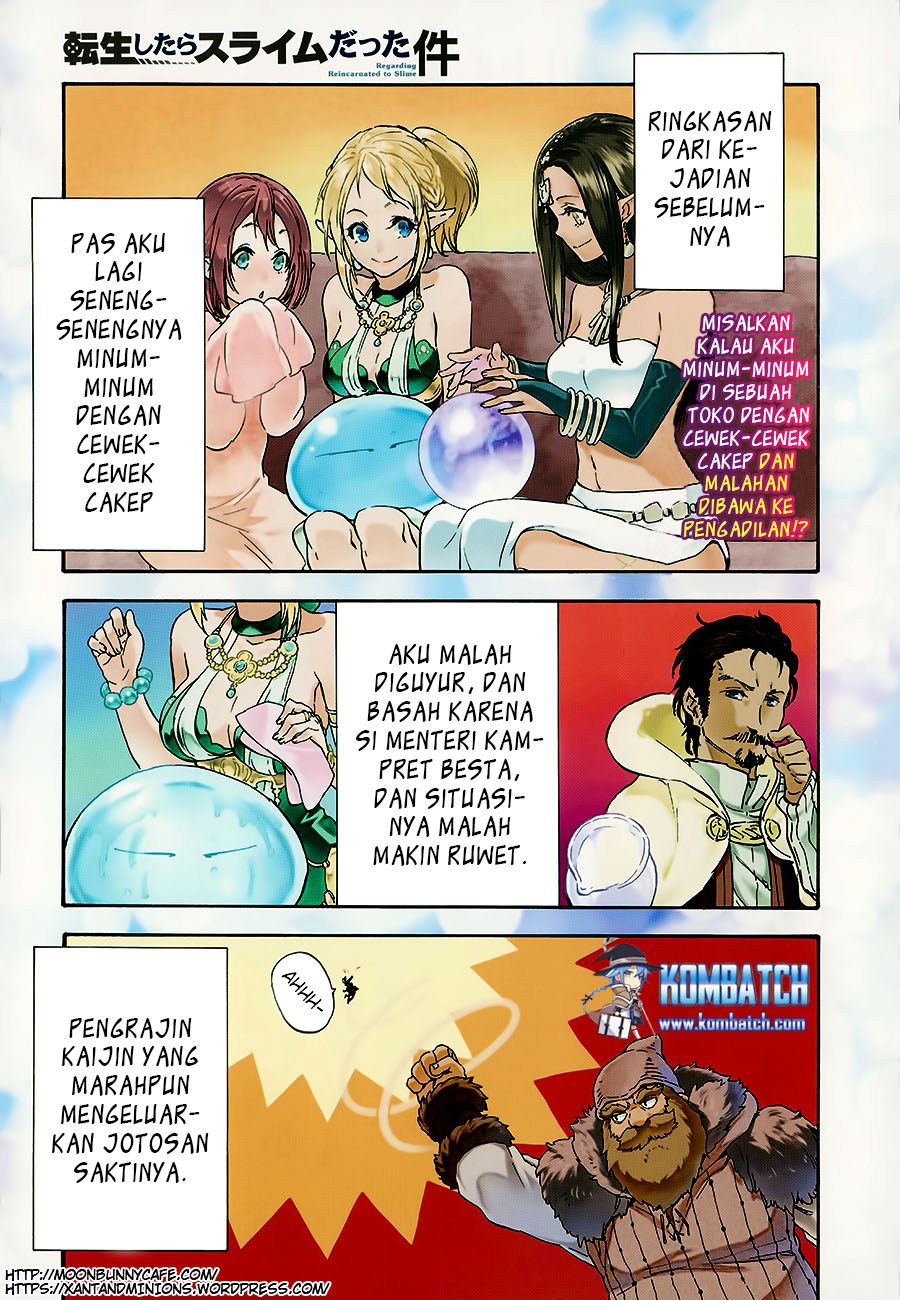 Tensei Shitara Slime Datta Ken