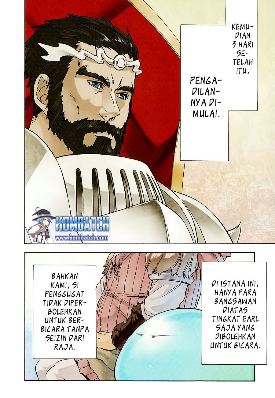 Tensei Shitara Slime Datta Ken