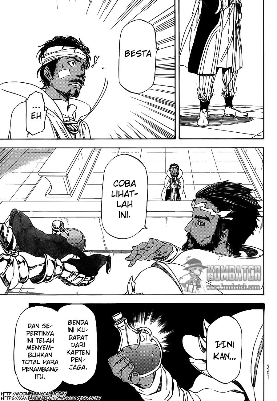 Tensei Shitara Slime Datta Ken