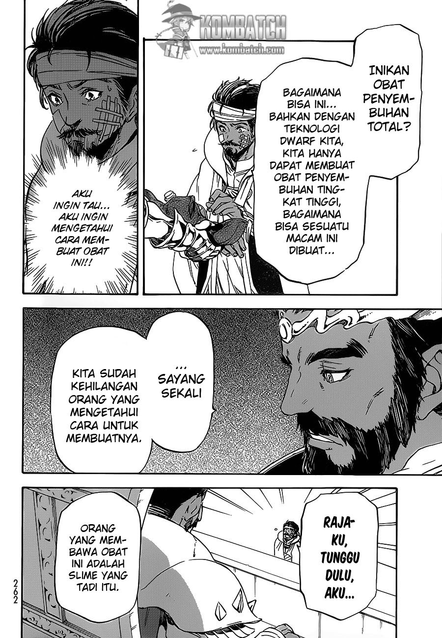 Tensei Shitara Slime Datta Ken