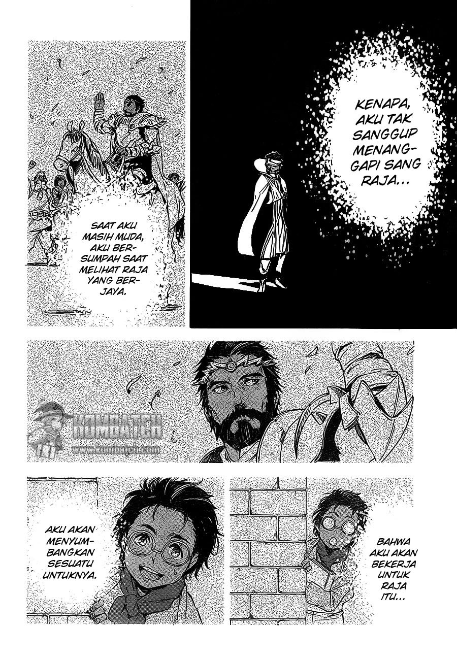 Tensei Shitara Slime Datta Ken