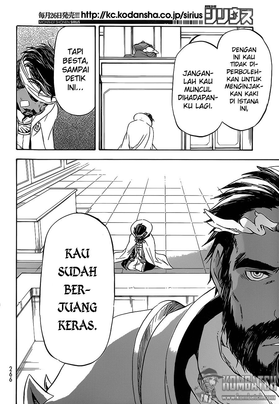 Tensei Shitara Slime Datta Ken