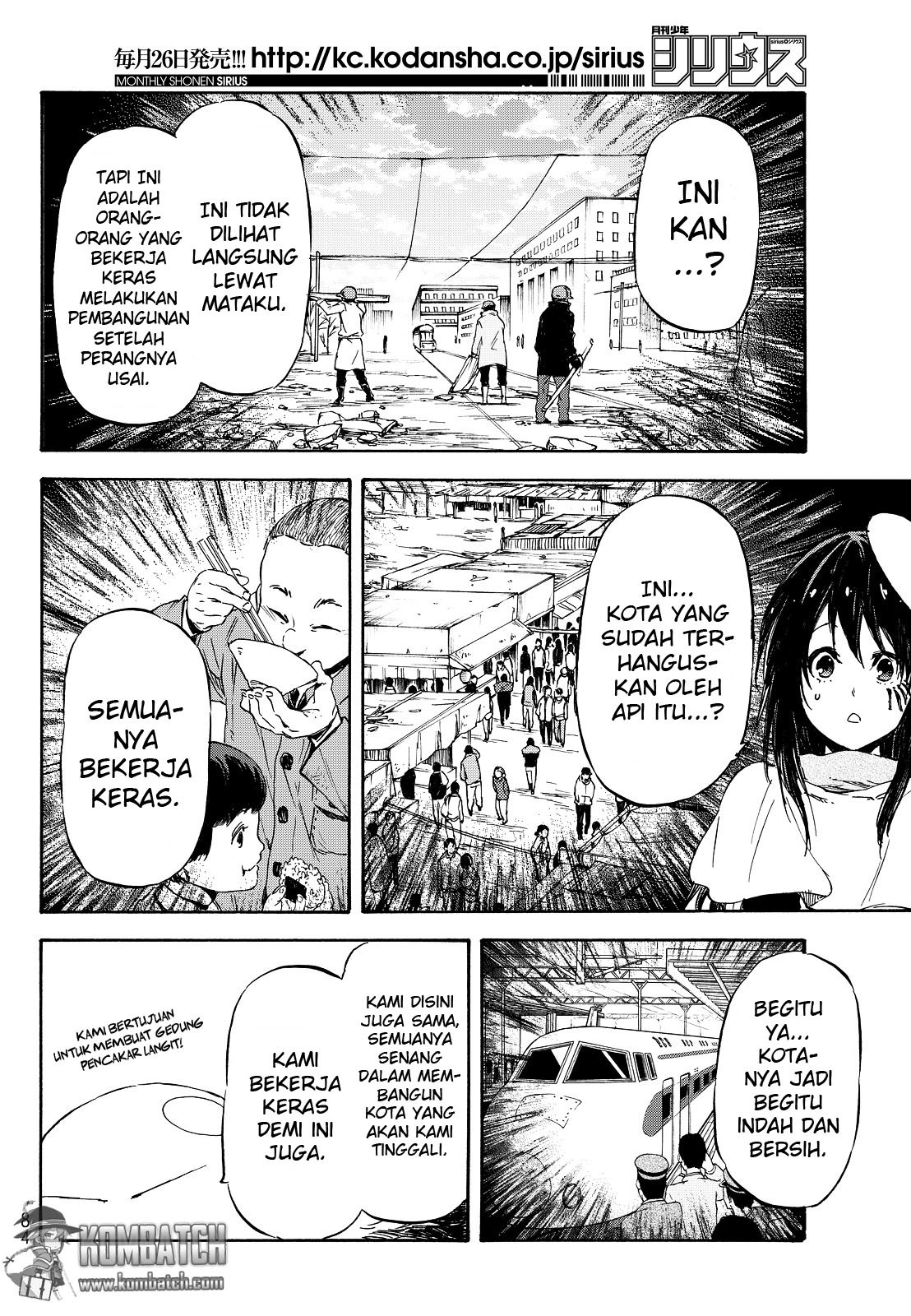 Tensei Shitara Slime Datta Ken