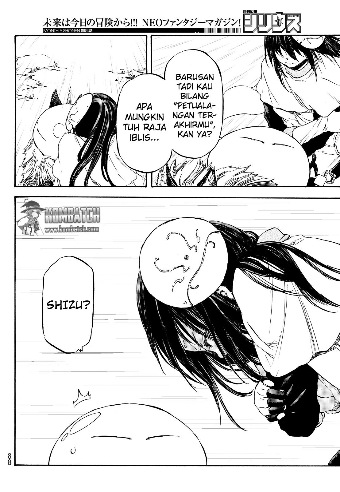 Tensei Shitara Slime Datta Ken