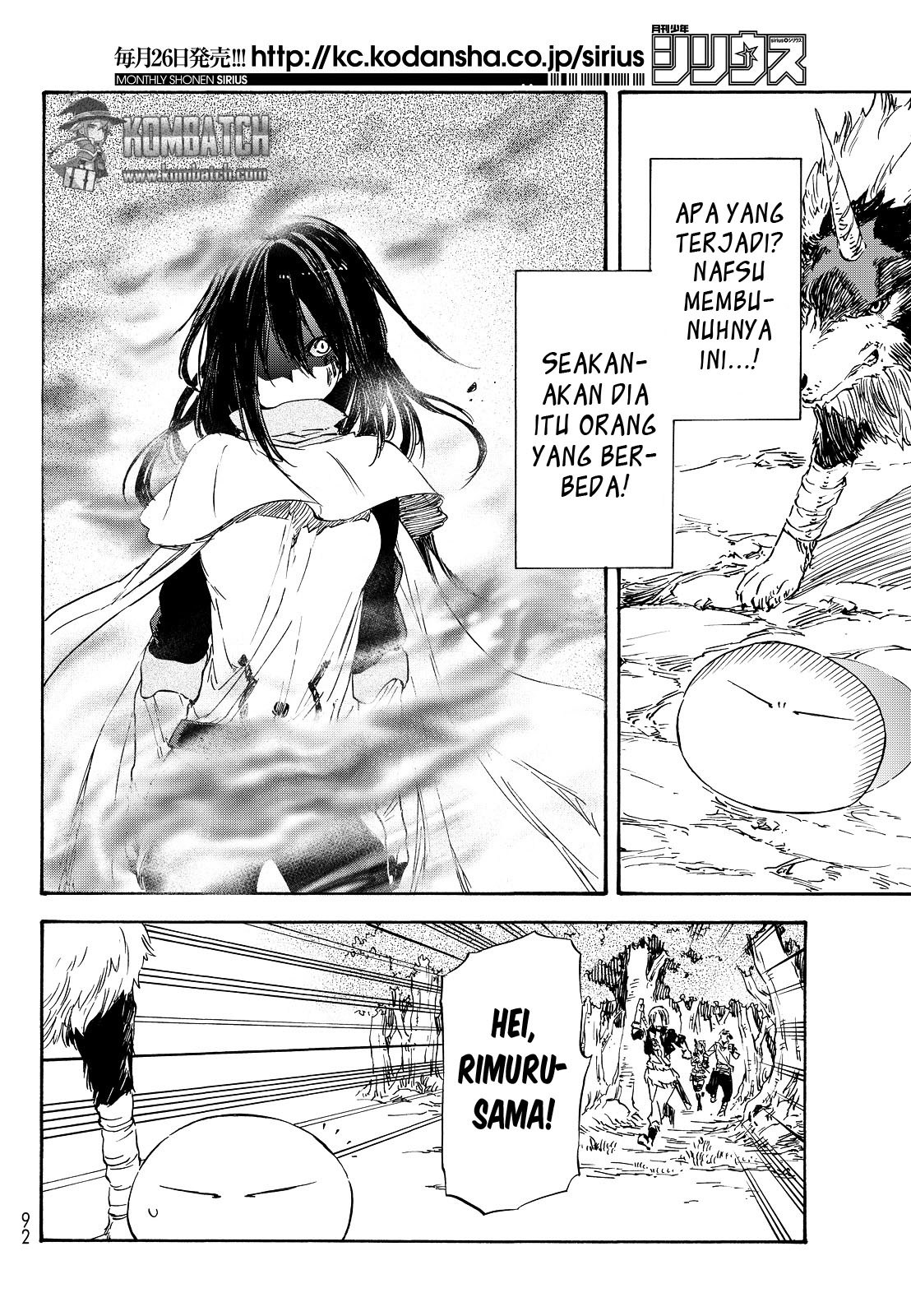 Tensei Shitara Slime Datta Ken