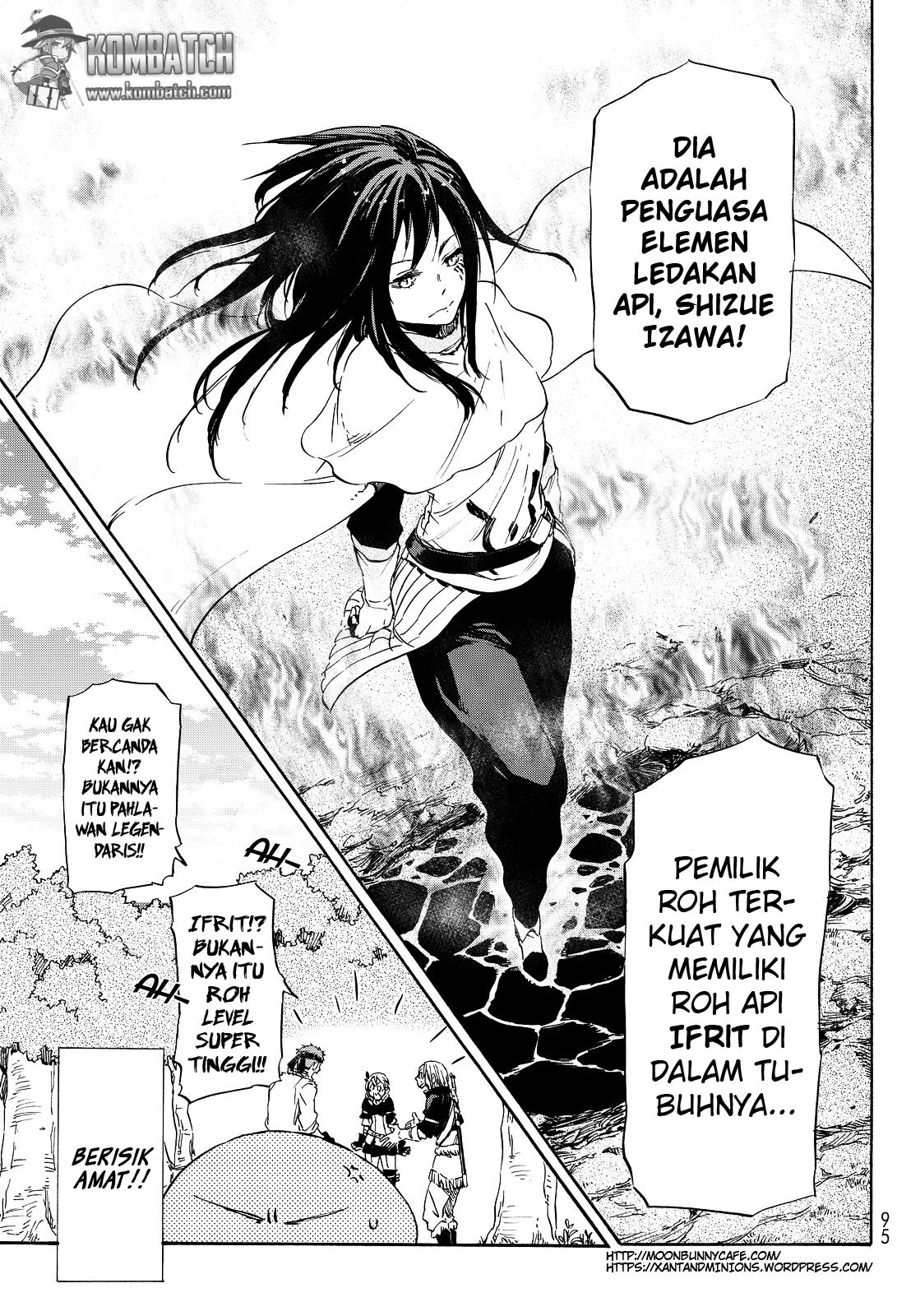 Tensei Shitara Slime Datta Ken