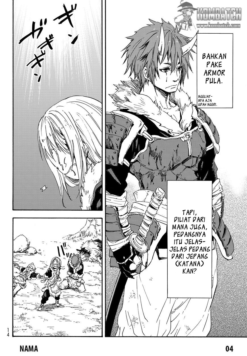 Tensei Shitara Slime Datta Ken